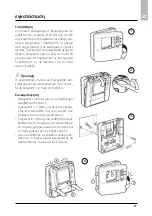 Предварительный просмотр 81 страницы CHAFFOTEAUX 3318597 Assembly And Operation Instructions Manual