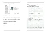 Preview for 44 page of CHAINTECH 9EJS1 User Manual