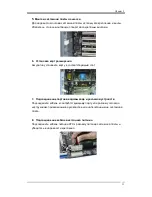 Preview for 19 page of CHAINTECH S1689 User Manual