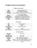 Preview for 29 page of Chainway C71 User Manual