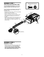 Preview for 6 page of Chamberlain 2110C Owner'S Manual