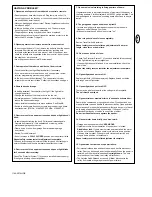 Preview for 23 page of Chamberlain 4210E Instructions Manual