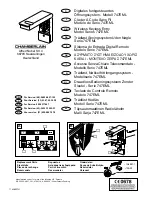 Chamberlain 747EML Series Quick Start Manual preview