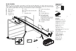 Предварительный просмотр 3 страницы Chamberlain 8360 Manual