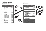 Предварительный просмотр 80 страницы Chamberlain 8360 Manual