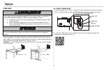 Предварительный просмотр 57 страницы Chamberlain 8365-267 Premium Series User Manual