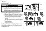 Предварительный просмотр 58 страницы Chamberlain 8365-267 Premium Series User Manual