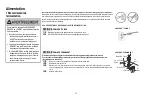 Предварительный просмотр 59 страницы Chamberlain 8587 Manual