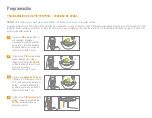 Preview for 25 page of Chamberlain 940EV User Manual