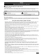 Preview for 66 page of Chamberlain Basic ML510EV Assembly And Operating Instructions Manual