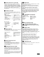 Preview for 148 page of Chamberlain Basic ML510EV Assembly And Operating Instructions Manual