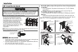 Предварительный просмотр 17 страницы Chamberlain HD210C Manual