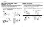 Предварительный просмотр 24 страницы Chamberlain HD210C Manual