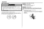 Предварительный просмотр 27 страницы Chamberlain HD210C Manual