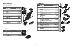 Предварительный просмотр 43 страницы Chamberlain HD420EV Manual