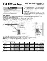 Chamberlain HDLGARM Quick Start Manual preview