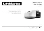 Preview for 21 page of Chamberlain LM-W8ME Manual