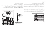 Preview for 28 page of Chamberlain LM-W8ME Manual