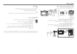 Preview for 39 page of Chamberlain LM-W8ME Manual