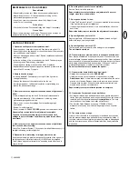 Preview for 23 page of Chamberlain Model MotorLift 1000 Instructions Manual