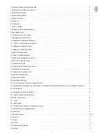 Preview for 50 page of Chamberlain Motorlift ML700 Instructions Manual