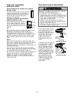 Preview for 73 page of Chamberlain Security+ 1215E FS2 Owner'S Manual