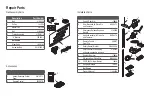 Предварительный просмотр 42 страницы Chamberlain WD832KEV Installation Instructions Manual