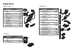 Предварительный просмотр 42 страницы Chamberlain WD962EV User Manual