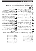 Preview for 23 page of Chamberlain WeatherDrive LM555EVGBSA Installation And Operating Instructions Manual