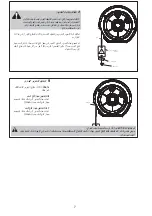 Preview for 27 page of Chamberlain WeatherDrive LM555EVGBSA Installation And Operating Instructions Manual