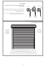 Preview for 28 page of Chamberlain WeatherDrive LM555EVGBSA Installation And Operating Instructions Manual