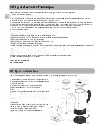 Предварительный просмотр 8 страницы Champion CHPK120 User Manual