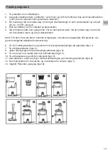 Предварительный просмотр 15 страницы Champion CHSJ510 User Manual