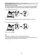 Предварительный просмотр 110 страницы Changhong Electric EF24F898SD Operation Manual