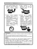 Предварительный просмотр 115 страницы Changhong Electric EF24F898SD Operation Manual