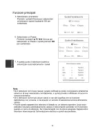 Preview for 230 page of Changhong Electric LED40D3000ISX Operation Manual