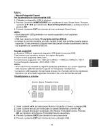 Preview for 253 page of Changhong Electric LED40D3000ISX Operation Manual