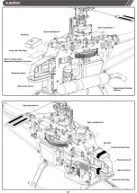 Preview for 22 page of CHAOS Nitro Pro 600 Instruction Manual