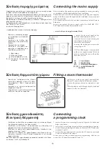 Preview for 16 page of Chappee Initia SUPER 1.24 FF Installers And Users Instructions