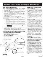 Preview for 110 page of Char-Broil 140882 Product Manual