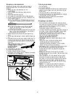 Preview for 25 page of Char-Broil 468100315 Operating Instructions Manual