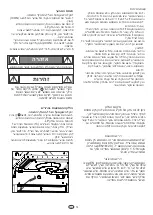 Preview for 73 page of Char-Broil 468700017 Operating Instructions Manual