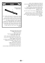 Preview for 74 page of Char-Broil 468700017 Operating Instructions Manual