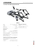 Предварительный просмотр 10 страницы Chattanooga Group OPTIFLEX3 2090 Service Manual