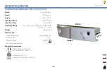 Preview for 17 page of Chattanooga Triton 4749 User Manual