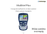 Предварительный просмотр 134 страницы Chattanooga VitalStim Plus Quick Start Manual