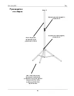 Предварительный просмотр 68 страницы Chauvet DJ CH-02 Quick Reference Manual