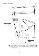 Preview for 62 page of Chauvet DJ JAM PACK EMERALD Quick Reference Manual