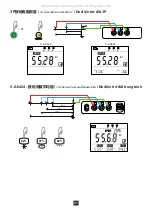 Предварительный просмотр 21 страницы Chauvin Arnoux C.A 6422 Quick Start Manual