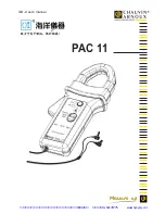 Предварительный просмотр 1 страницы Chauvin Arnoux PAC 11 User Manual